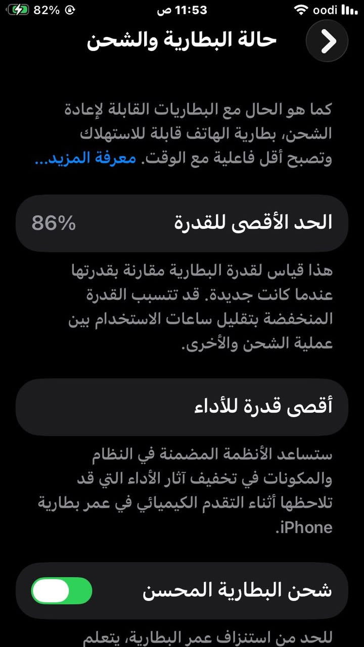SE3.  2022    64.   200 الف


**إذا كنت صاحب هذا الإعلان وتريد حذفه لأي سبب، رجاءا أرسل رسالة إلى الدعم الفني**
