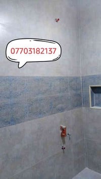 خلفه درجه اولى • تسليم مهندس • البصره