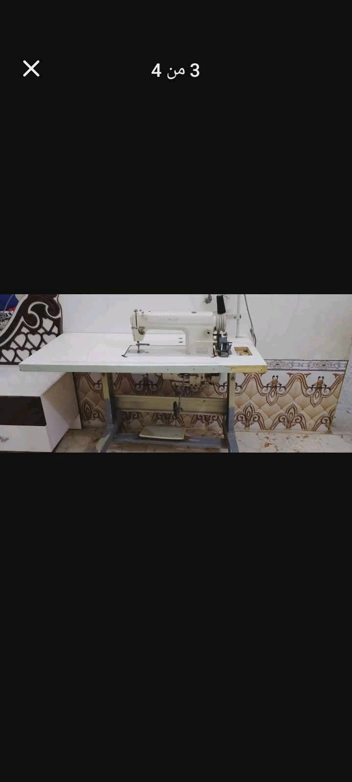 السلام عليكم
مكينة خياطه نوع جمسي نضيفه وشغاله للبيع الشراي يجي خاص وبي خير ويدلل
السعر 275بيه مجال
المكان
النجف الاشرف
قضاء المشخاب
ناحية القادسيه 
لتواصل واتساب ‏‪0788 740 3593‬‏