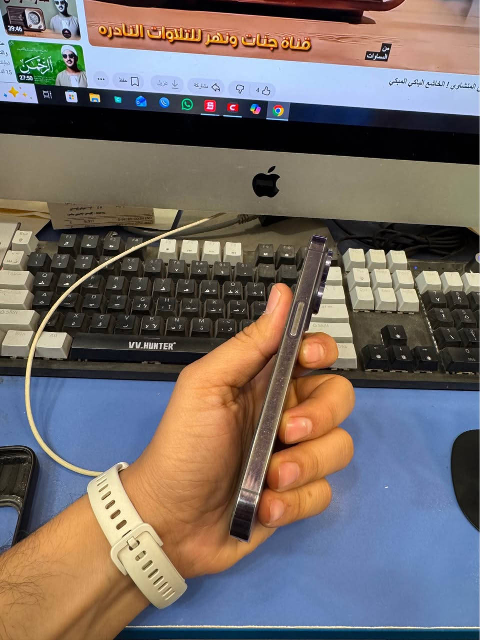 السلام عليكم ...
ايفون 14pro  فقط ذ128 بطاريه 80 شرق اوسط AAA وتر بروف كامل ملحقات بي بس شخوط بالشاشه والجوانب مثل ماموضح بالصور للمراوس او البيع 575 الف وبي مجال عمارة, ميسان


**إذا كنت صاحب هذا الإعلان وتريد حذفه لأي سبب، رجاءا أرسل رسالة إلى الدعم الفني**