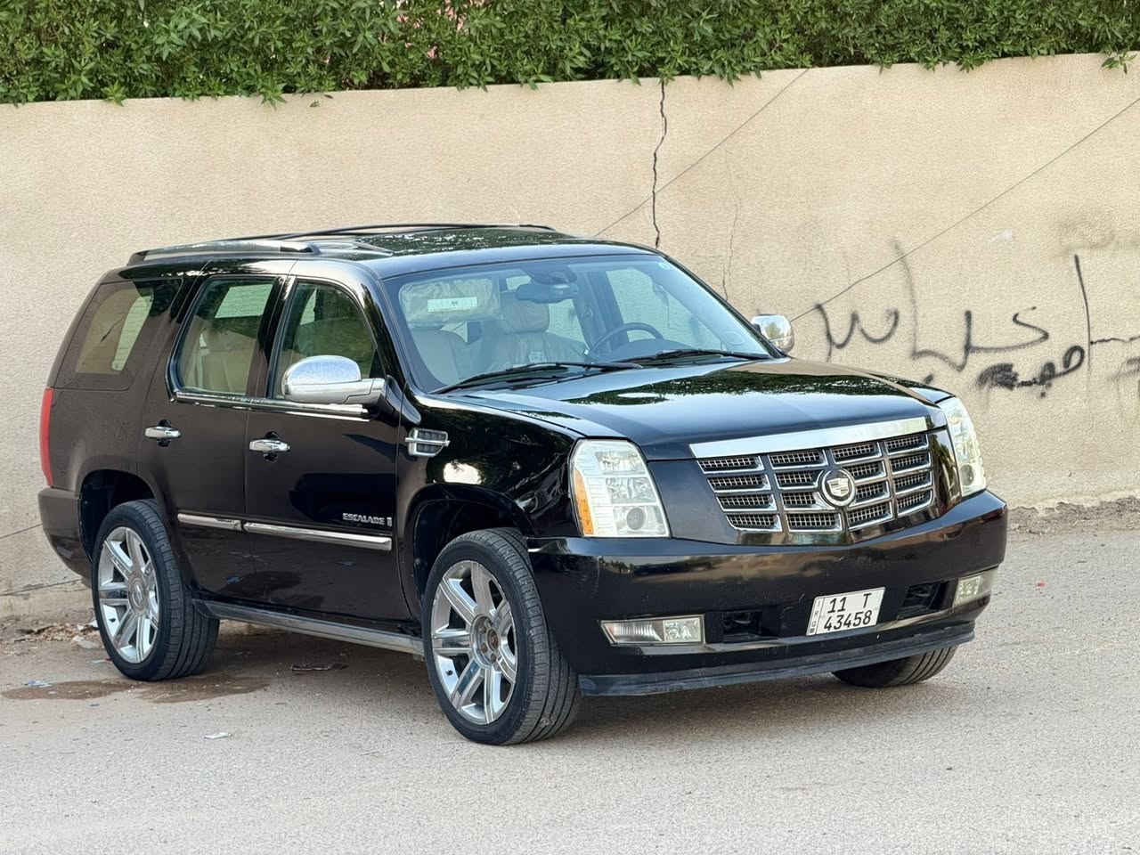 سلام عليكم ؟ بيع مستعجل
كدلاك 2008  خليجيه ب اسمي شخصيا 

السعر : 148$ وبيه مجااال 

اتصال : ***********

سياره بيه مكانات صبغ 

مكينه 5300
فور ويل 
موصفاته معروفه 

تخم تاير 

ويل كروم 

فول موصفات فتحه داخل عسلي قاصه

مكاني بغداد البلديات
