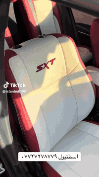 اسطنبول للدوشمة الحديثةباجود أنواع الأقمشة والجلود تفصال وليس جاهز وكا...