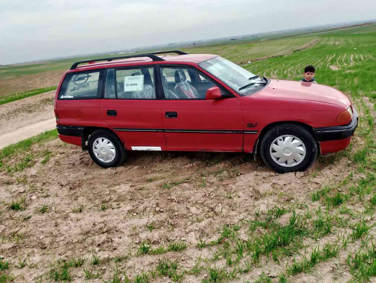 متاح للبيع اوبل استرا
صبغ عام جماليه بدون ضرر 
بس بيها اشويه خيسانات 
شرط الكير والمكينه او الطخم كلها 
سياره جاهوه من كلشي من الدعاميه لي الدعاميه 
كاربون ماستر 
رقم جديد 
شرط التحويل
عنوان برطلة 
سعر 40$ ورقه او بيها مجال للطيبين 
الخاص مفتوح


**إذا كنت صاحب هذا الإعلان وتريد حذفه لأي سبب، رجاءا أرسل رسالة إلى الدعم الفني**