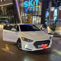 النترا • ٢٠١٨ • رقم بغداد