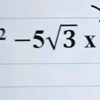 تدريس خصوصي • رياضيات جميع المراحل • كوباني قرب الاستدارة