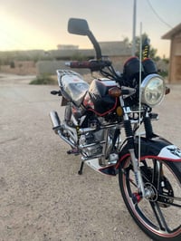 هيوشه • ٢٠٢٣ • نضيف