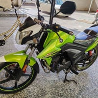 هاوجي • ٢٠٢١ • رقم جديد