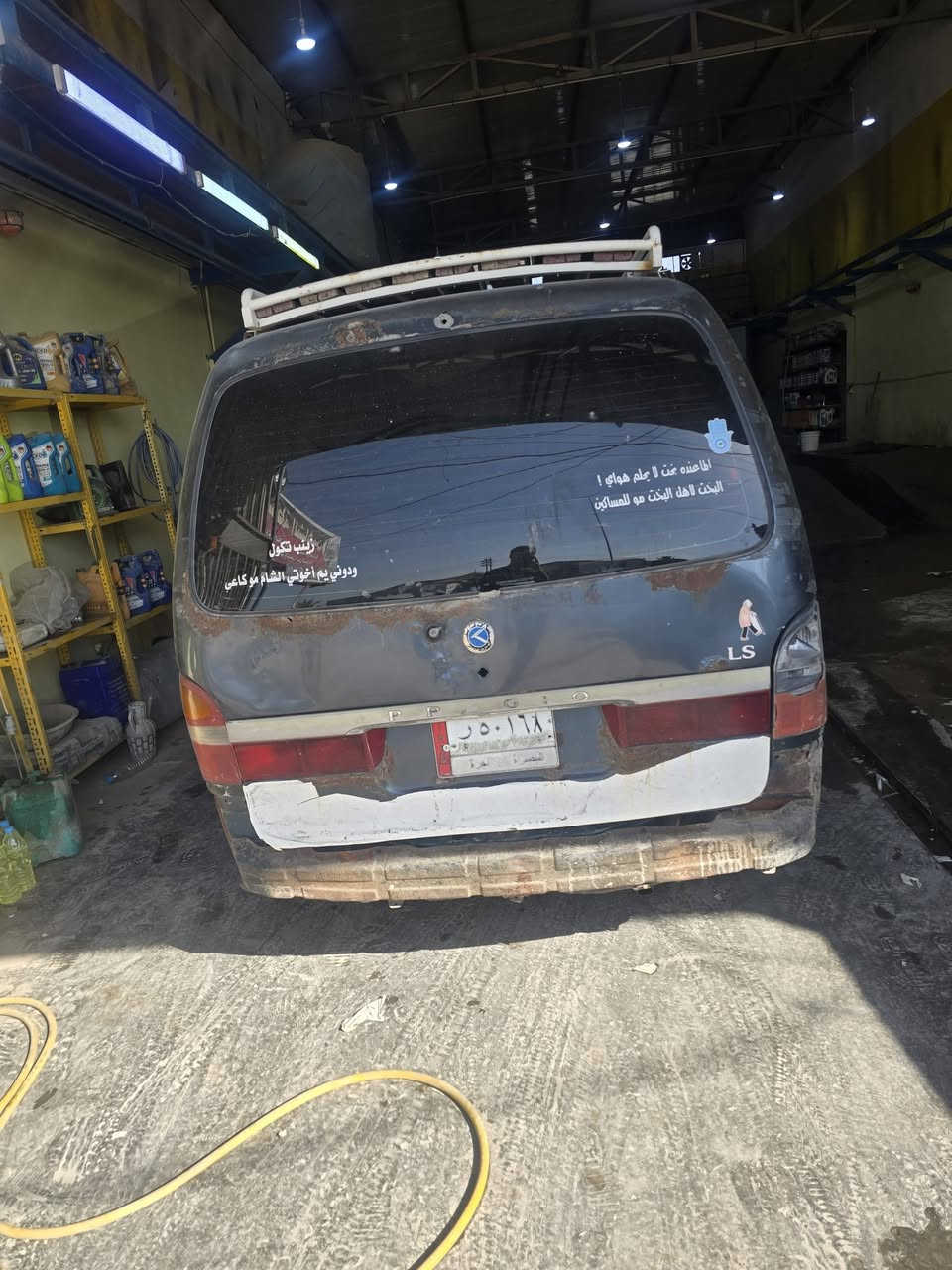 بريجو مديل ٢٠٠٠ رقم بصره مداور ثاني يوم هيئه ومرور مصفره مكينه حلوه تخم تاير جديد حجل توني مسوي عايز صبغ مكاني نجف للاستفسار *********** مكلف بالنشر
