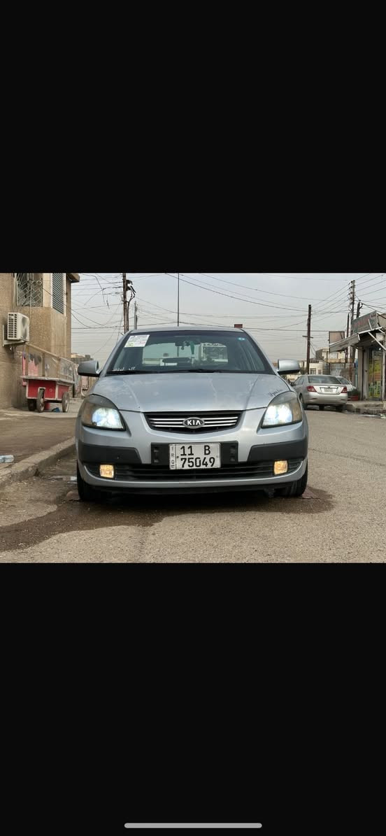 سلام عليكم كيا ريو مديل 2007امريكي حادثها جاملغ امامي بدون دواخل وبيها اربع قطع صبغ ابيع احزام مكينه 1600كير مكينه تبريد تخم تاير صدر امامي خلفي تبريد حداديه سياره جاهزه من كل نواحي سعر٧٠وبيها مجال مكان سياره بغداد حي جهاد رقم ***********
