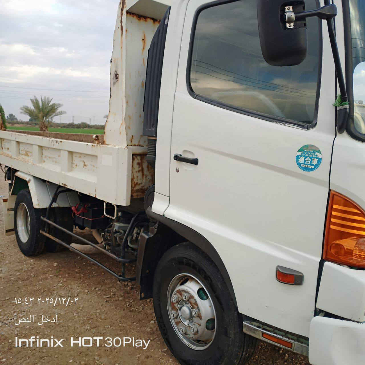 مشاء الله تبارك الرحمن ♥️ سيارة لبيع شيطان فول مواصفات خير من الله 🤭 رقم الهاتف ***********
