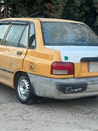 سايبا 11 • ٢٠١١ • بابل حله