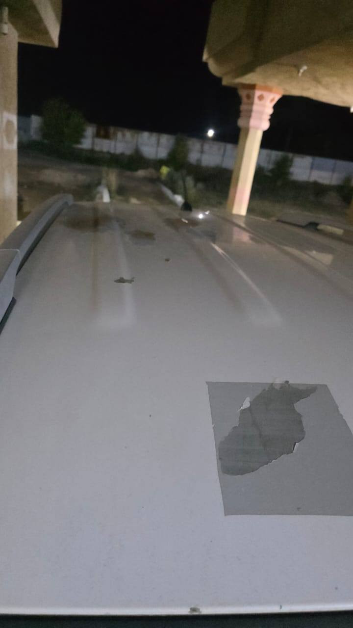 رقم التلفون ***********
