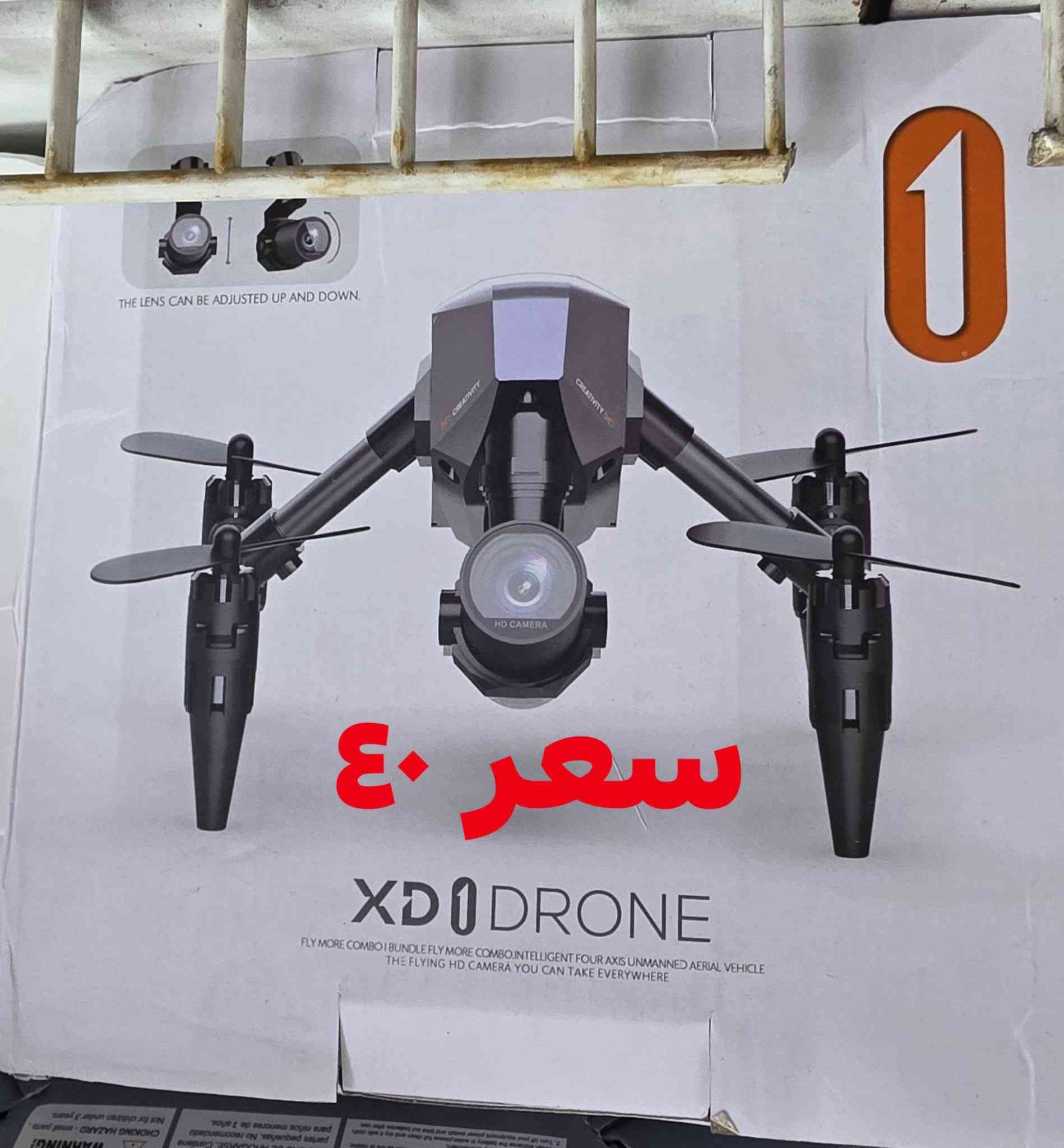 كل صوره بيها السعر ***********
توصيل فقط بغداد
