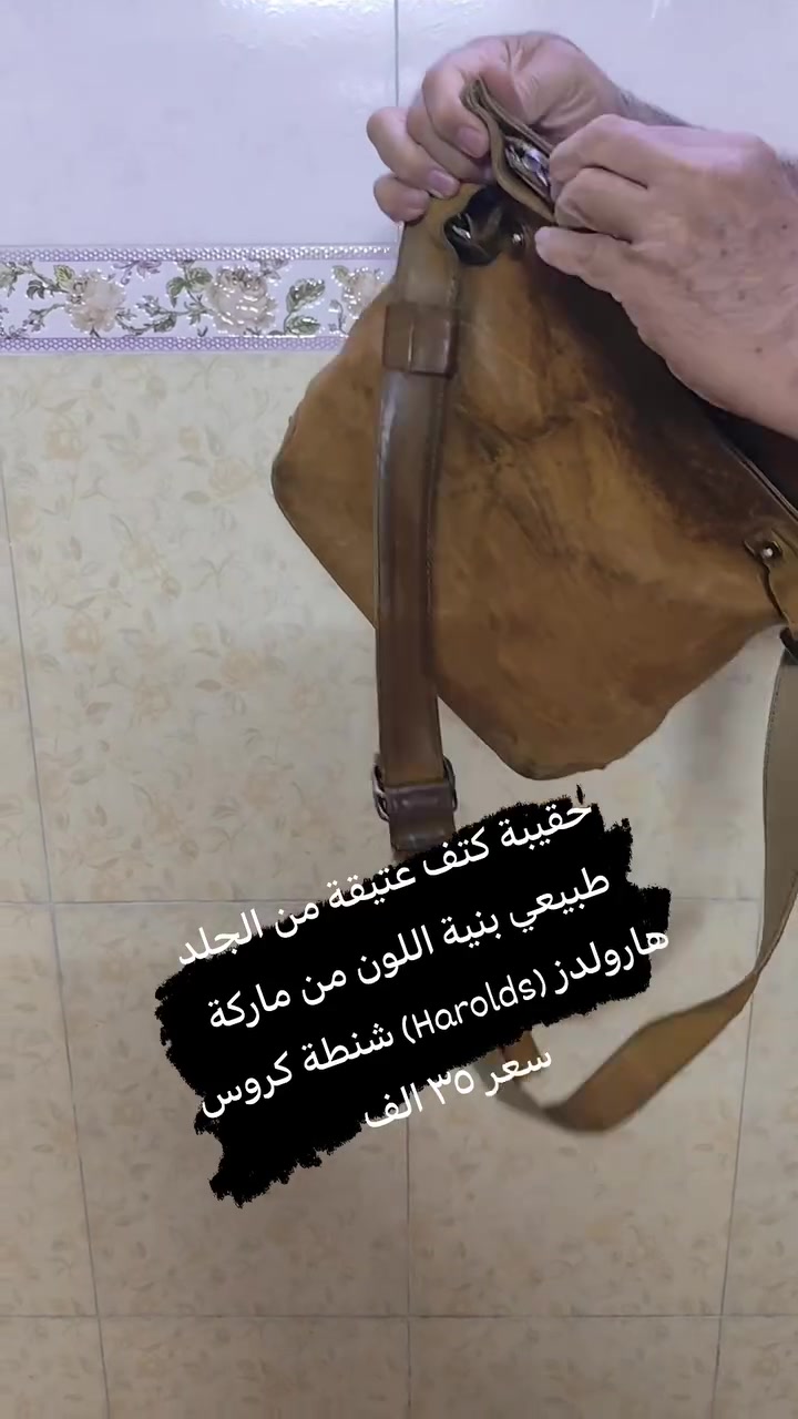 حقائب باله اوربيه محموله  مصنوعه من الجلد الطبيعي وقماش بولستر كتف وظهر الطلب على الواتساب ***********
