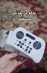 سياره حجم كبير تتحمل وزن ثقيل مقعد طفلين مواصفات ٠٠٠نوعيه ممتازه👌🏻 الش...