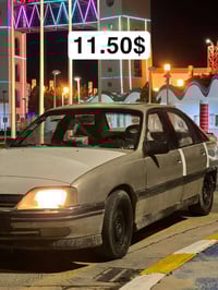 اوميغا • قفل جديد • أربيل