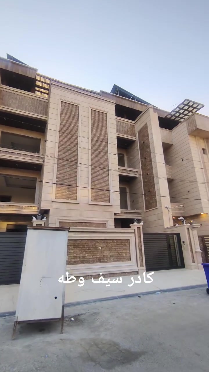 موقع العمل بغداد الكراده للتواصل 
***********
***********
