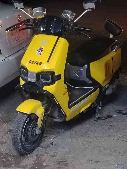 ***********
٨٥٠  وبية مجال
