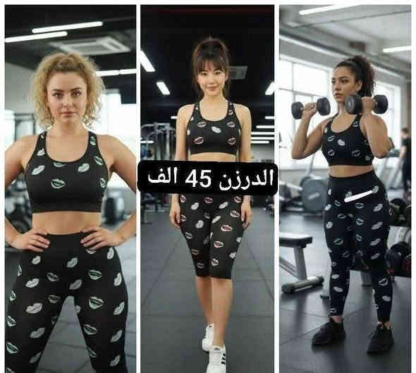 اللهم صلي على محمد وال محمد 

قناه تلكرام
https://t.me/+M7NvR6dyOPkwZjgy

الحجز والاستفسار
واتس
***********
