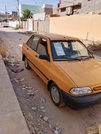 مديل 13 • مكفولة • حي الجامعة