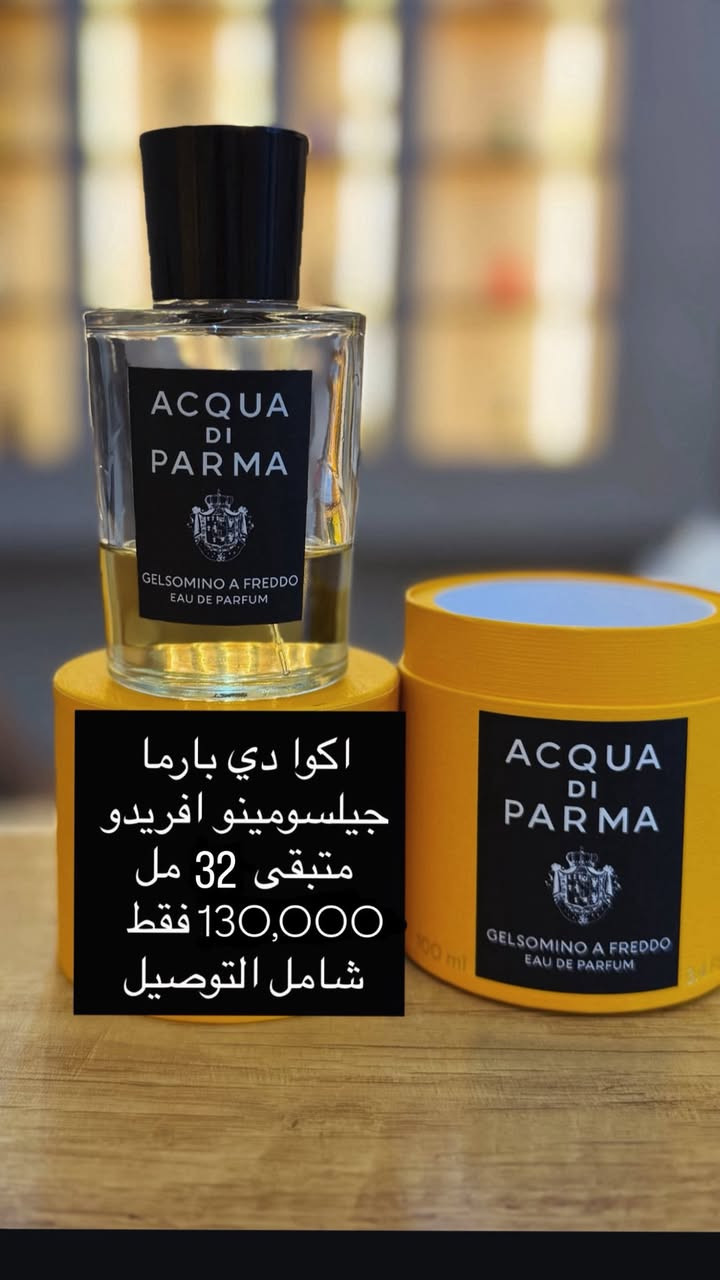للحجز رقم وعنوان دايركت او واتس 
***********
