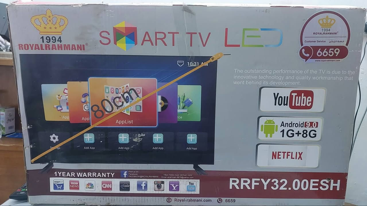 بيع وتصليح البلازمات بكافة الاحجام ( من ورشة ناصر ابومحمد مجبل لستلايت والكاميرات وكيل شبكة نجوم الرابعة) العنوان البصرة الزبير محلة الشمال قرب مطعم 360 ارقام المحل اتصل وواتساب وفايبر ♥‏‪  ♥***********‬‏***********
