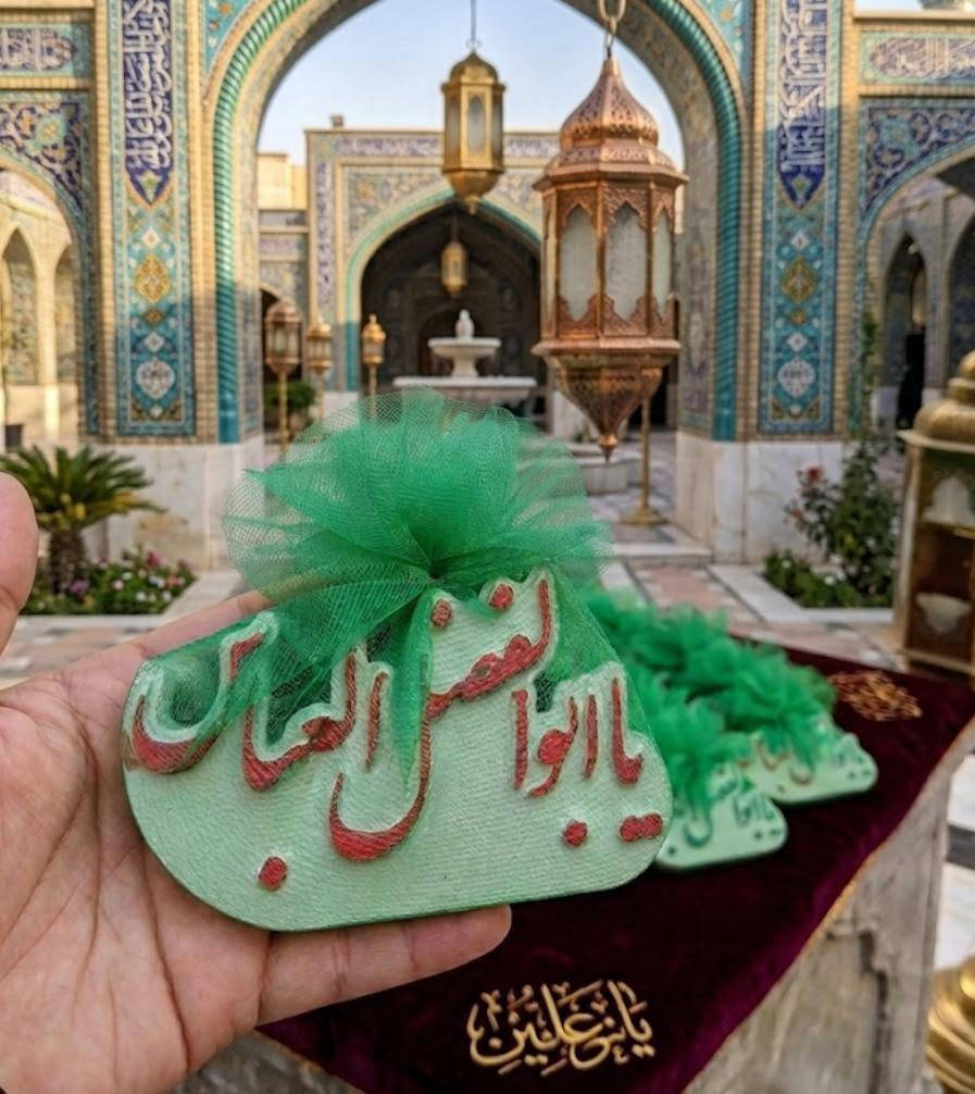 صباح الخير حبايب عرض بمناسبة 
(10 محرام توصيل يومين مجاني))
15قطعه ب15 الف توصيل مجاني
25تنور ب25 الف توصيل مجاني
حبايب بس يومين هذا عرض تحب ثبت حجز تراسلني ع خاص


**إذا كنت صاحب هذا الإعلان وتريد حذفه لأي سبب، رجاءا أرسل رسالة إلى الدعم الفني**
