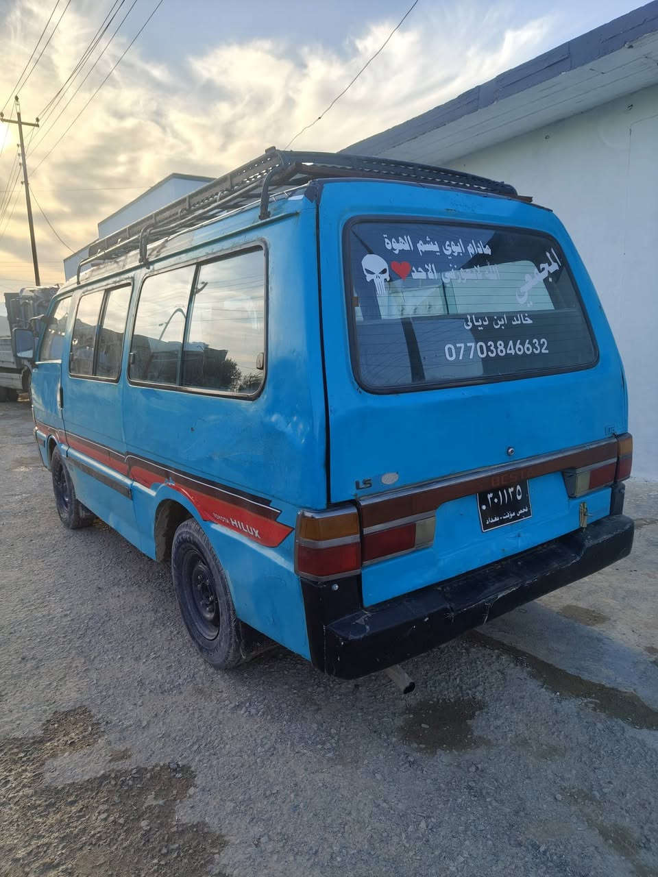 سلام عليكم بيستا للبيع مكينه وكير بشرط منفيس موجود
سيارة خير من الله 
كهربائيات شغالة
بور ستيرن 
تايرات زوج كدام جديد 
اي ستفسار اتصل على رقمي *********** اسيا
