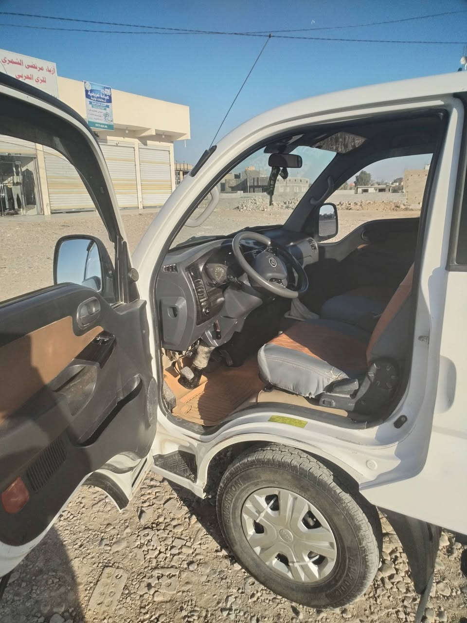 مديل ٢٠٢٠ رقم بغداد سياره مكفول العنوان حدود بغداد واسط سيطره للج الاستفسار ٠٧٧٢٣٨٦٥٠٥(***********مكلف بالنشر
