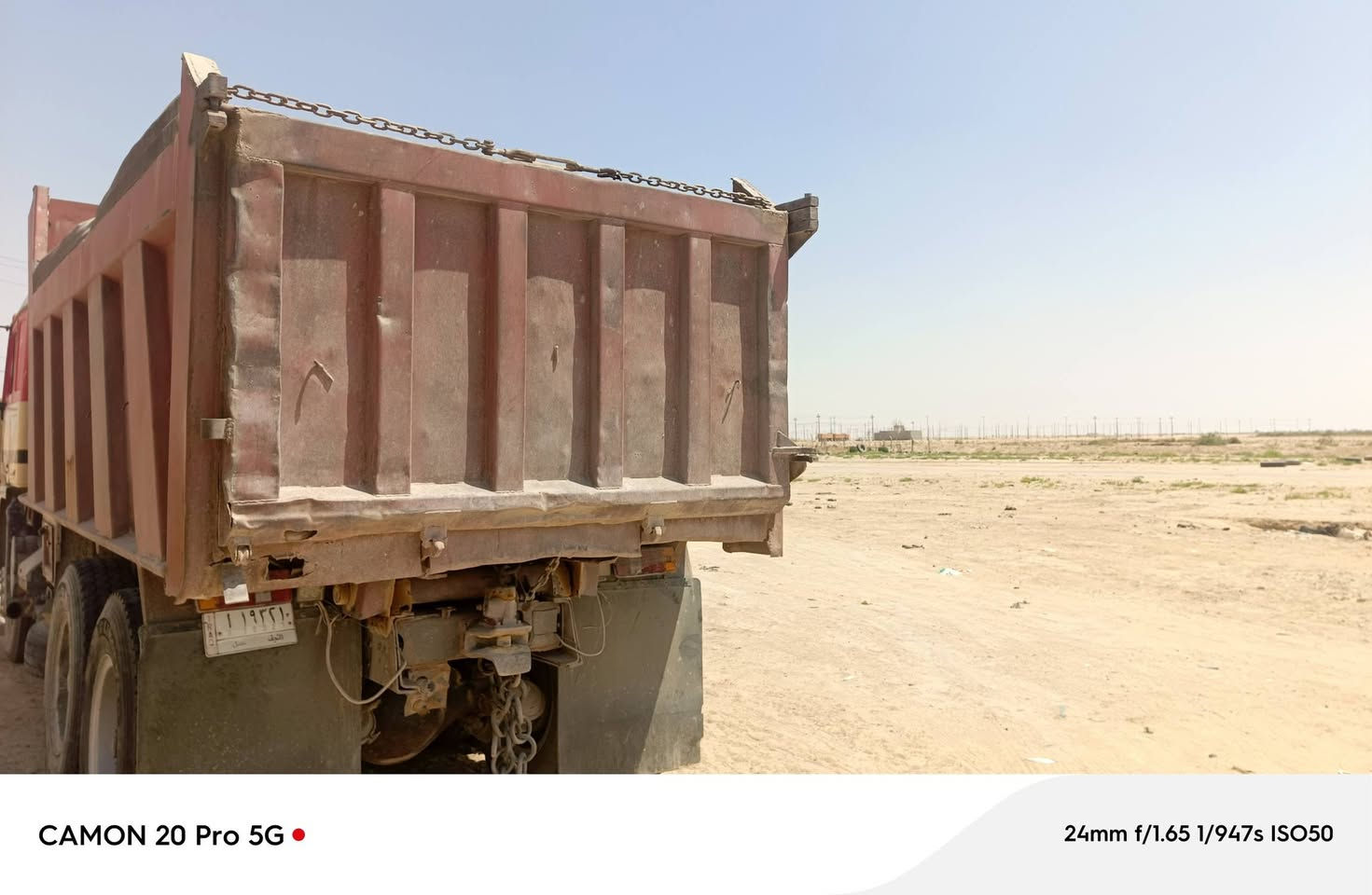 للبيع بدي فالفو مايلر للاستفسار ***********
