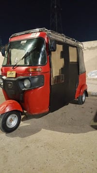 تكتك مديل 2017/12/22 مرقمه واسط انكليزي وداخله هزه لوحات طالعه بسمي مد...