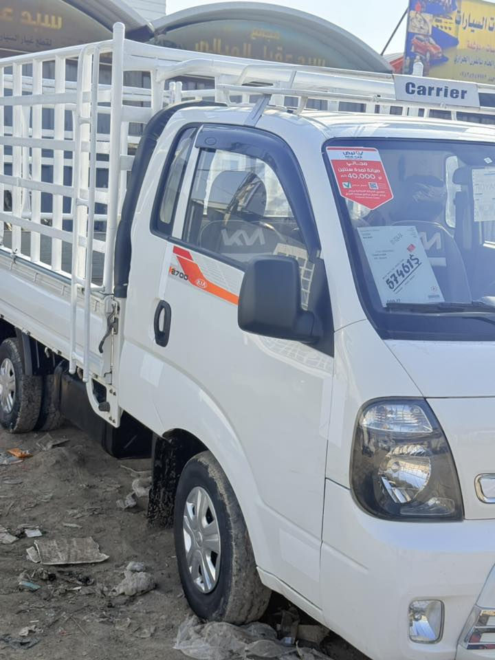 السلام عليكم للبيع كيه حمل موديل2016رقم مثنى
مكان السياره الديوانيه***********
