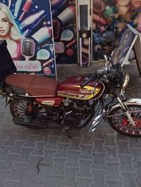دراجه سونك 2024 درجه نضيفه كلشي مناقصه كبل تطلع بيه شغل  حته صندوك بيه...