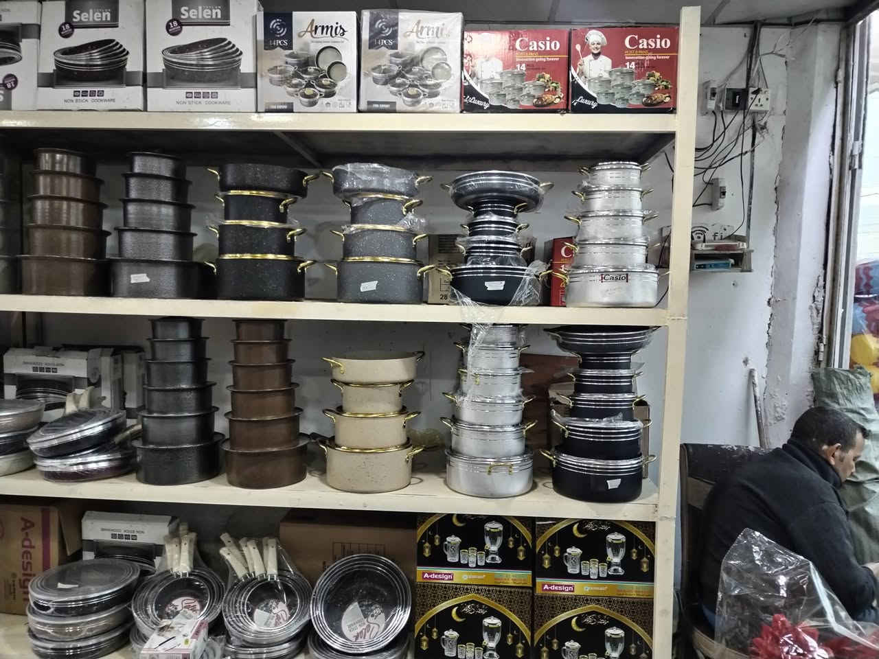 بسم الله الرحمن الرحيم
افتتاح مجمع رواد للتجهيزات المنزلية _كوزمتك _منضفات _خاجة ب ١٠٠٠ وحاجة ب٥٠٠
للتواصل واتساب ***********
يوجد خدمة توصيل
