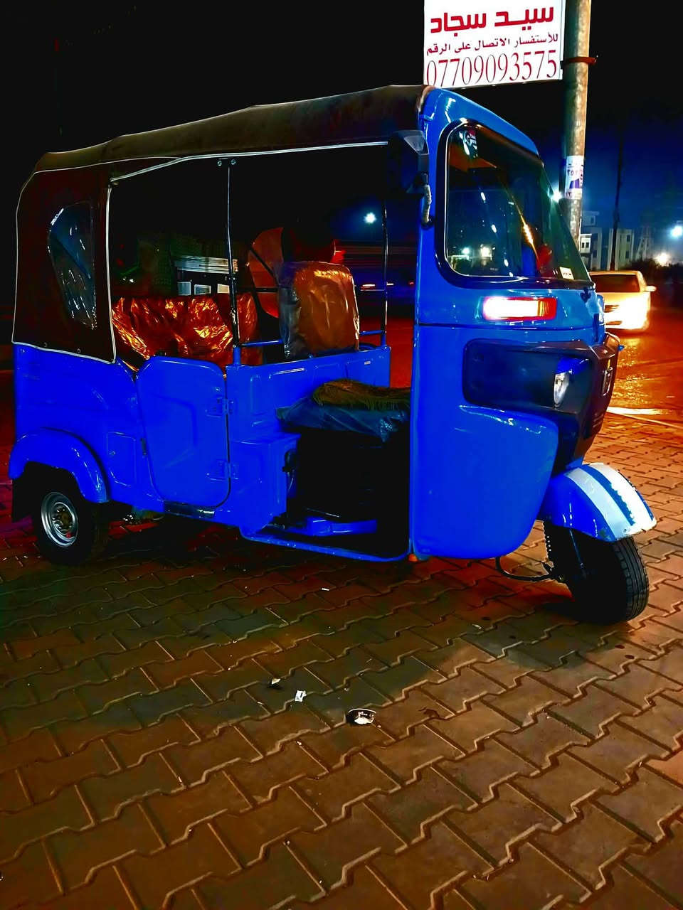 سلام عليكم تكتك البيع موديل 2021شهر 12كشره مكفوله مكينه مفتوحه تكتك جديده مال شغل سعر 8 وبيه مجال الشراي ايتصل عله هاذ رقم ***********
