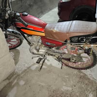 موطور سيفان موديل 2023 محرك مفتوح بس شرط لا صرف ولا تبخير ناعم كهربائي...