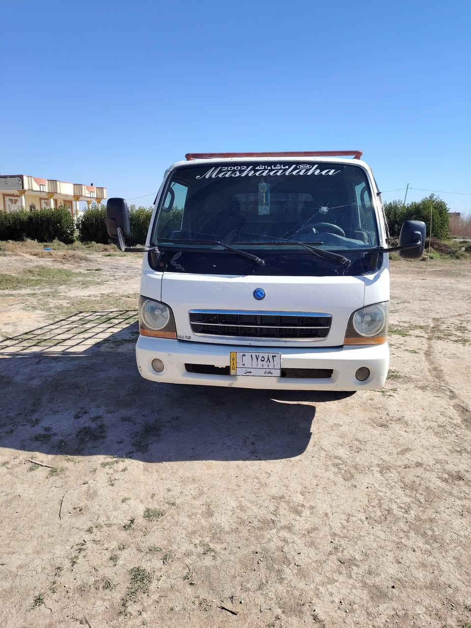 السلام عليكم كيه قرده ام عيون 2000 رقم بغداد سنويه 2027 تحويل مباشر كير محرك اكسن شواصي كفاله سياره بلاديه السعر 70وبيهه مجال العنوان بابل تصال ***********
