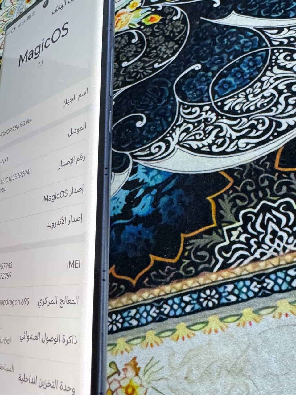 للبيع جهاز هونر x9a جهاز نضيف  الرقم *********** سعره 190او بيه مجال
