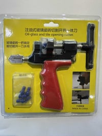 شريكة جيهانى شوشه                  توصيل كل محفظات       واتساب 075043...