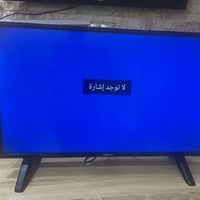 ٣٢بوصة • مصلح • بدون نت