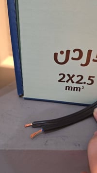 سيم نحاس • ٨٠متر • توصيل المحافظات