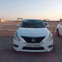 نيسان سني • ٢٠٢٤ • ٦٠٠٠٠ كم