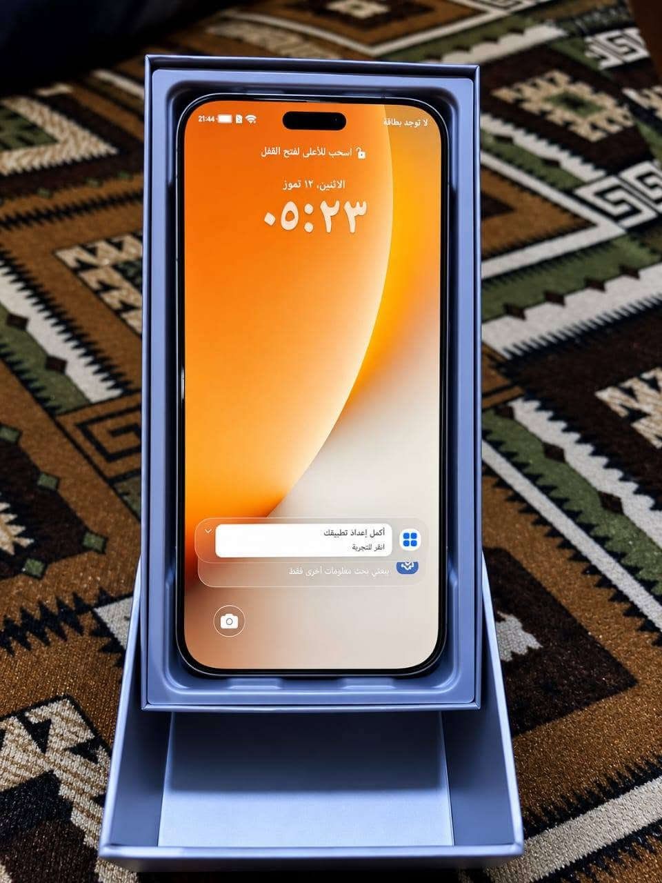 يا رزاق متوفر توصيل الجميع العراق
متاح هونر ماجك8برو مستخدم سبوع
ذاكرة 512/12 ملحقات كامله
معالج سناب دراكون8
ببجي 120 فريم نظافة 100%
للاستفسار
 ***********
 مكاني البصرة القبله حي القائم
