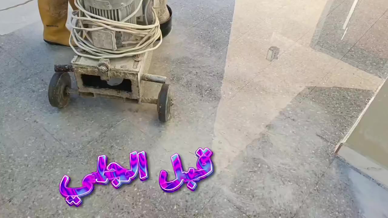 ‏✨ شركة التميمي للتنظيف الموقعي ✨
‏خدمة تنظيف الأرضيات بعد البناء توصلك وين ما تكون! 🧹
‏
‏📍 نوفرلك تنظيف شامل باحترافية عالية ودقة بالتنفيذ،
‏من إزالة الأتربة ومخلفات البناء ع الأرضيات بدون ما نترك أثر 👌
‏إلى جلي وتلميع الأرضيات بالبولش الحديث حتى تصير مراية ✨
‏
‏🔹 تنظيف السيراميك و البورسلين 
‏🔹 وجلي البايات الدرج وصب
‏🔹 تنظيف الدرج 
‏
‏🧼 نستخدم مواد أصلية عالية الكفاءة
‏⚡ سرعة بالإنجاز – أسعار تنافسية – ضمان جودة العمل
‏
‏📞 للحجز والاستفسار: *********** 
‏📲 التميمي.. عنوان النظافة والاحترافية وين ما تكون

