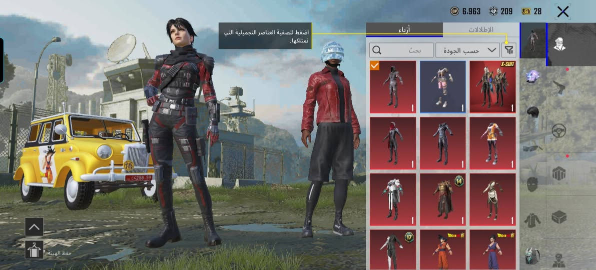 من رخصه الأدمن حساب بوبجي لفل 68 بي 75مثك و بذله xدرافيون لفل مجموعه 53 و اسم خام صادمك مراوس بحساب بي امفور كل مسج او كونكر قديم قفاص لا تعب نفسك


**إذا كنت صاحب هذا الإعلان وتريد حذفه لأي سبب، رجاءا أرسل رسالة إلى الدعم الفني**