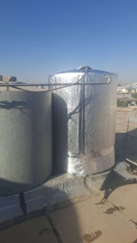 تغليف عازل حراري تركي 07713712748