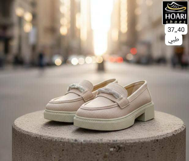 نسواني طبي


**إذا كنت صاحب هذا الإعلان وتريد حذفه لأي سبب، رجاءا أرسل رسالة إلى الدعم الفني**