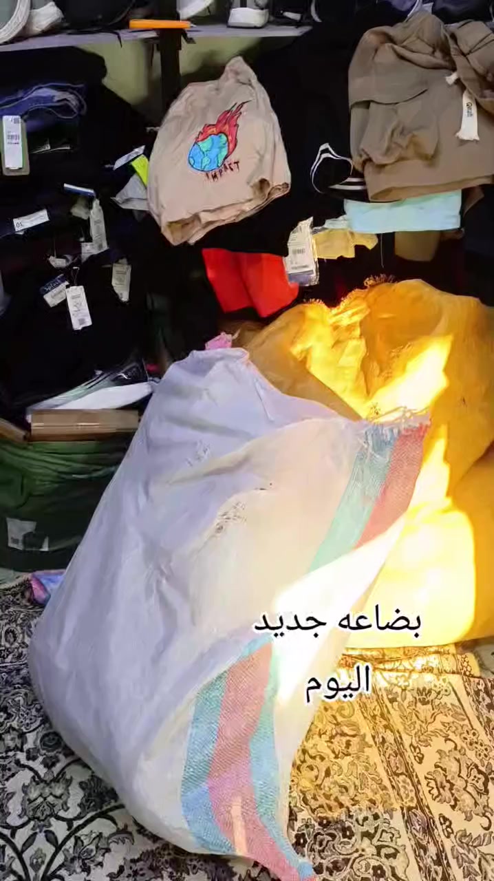 اليوم
3/18 
فتح
بضاعه جديد


**إذا كنت صاحب هذا الإعلان وتريد حذفه لأي سبب، رجاءا أرسل رسالة إلى الدعم الفني**