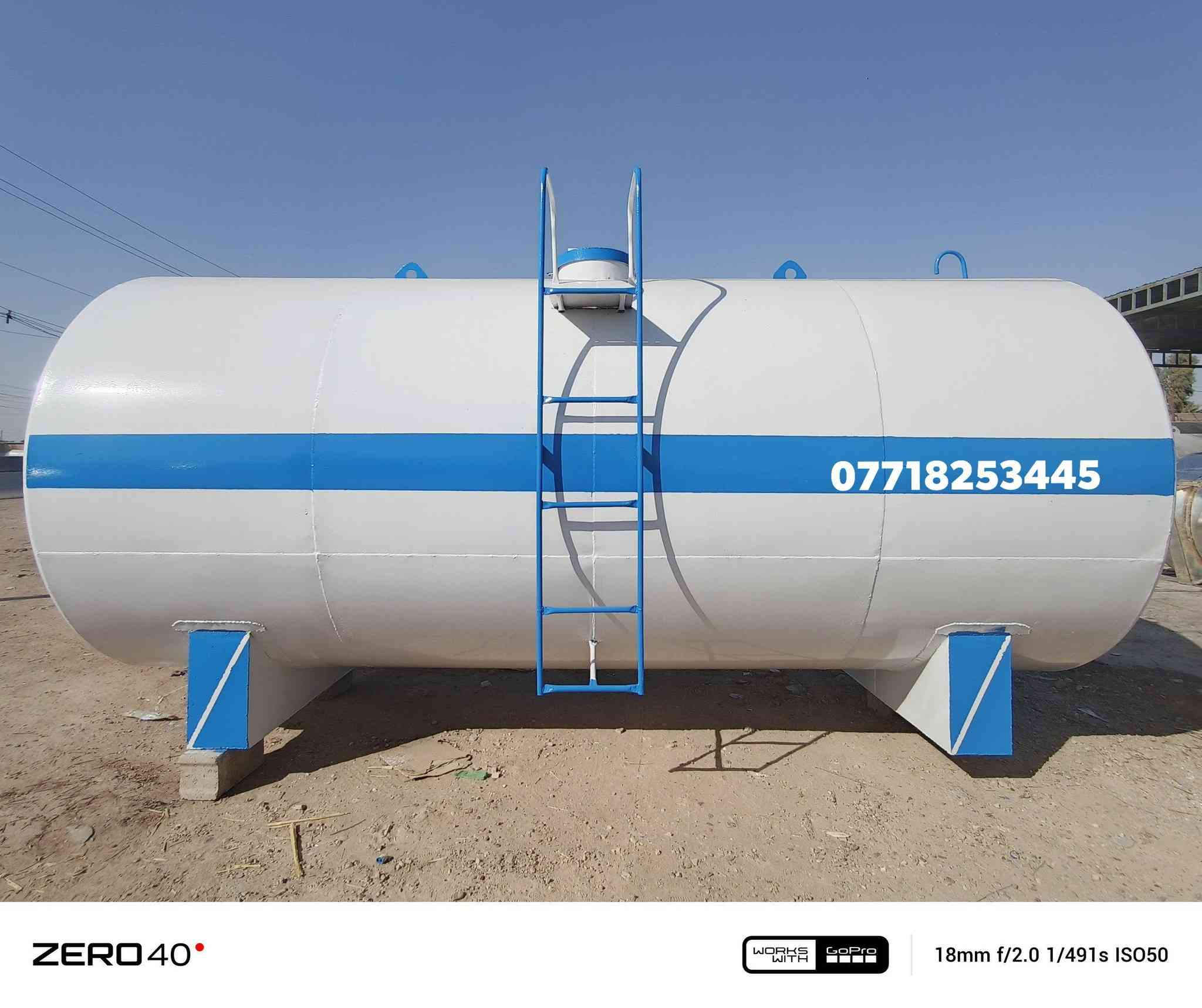 سلام عليكم خزانات الماء الكاز وقود شرط الضمان مع الفحص جميع الخزانات من 3الف ال100الف التر الموقع بغداد بسمايه جرف نداف 💥تحذير ممنوع التقليد ☎️*********** معمل مال الله الشمري
