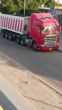 سكانيه اوتماتيك اكلج حجم 500 راس وعربانه مكفوله  اي  اسفسار اتصال وتسا...